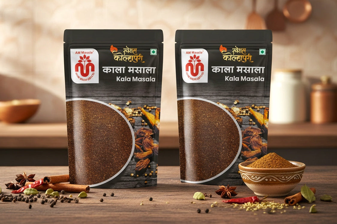 Kala Masala Pack of 2