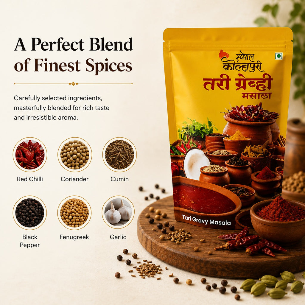 Kala & Tari Gravy Masala - Pack of 02 (400g)