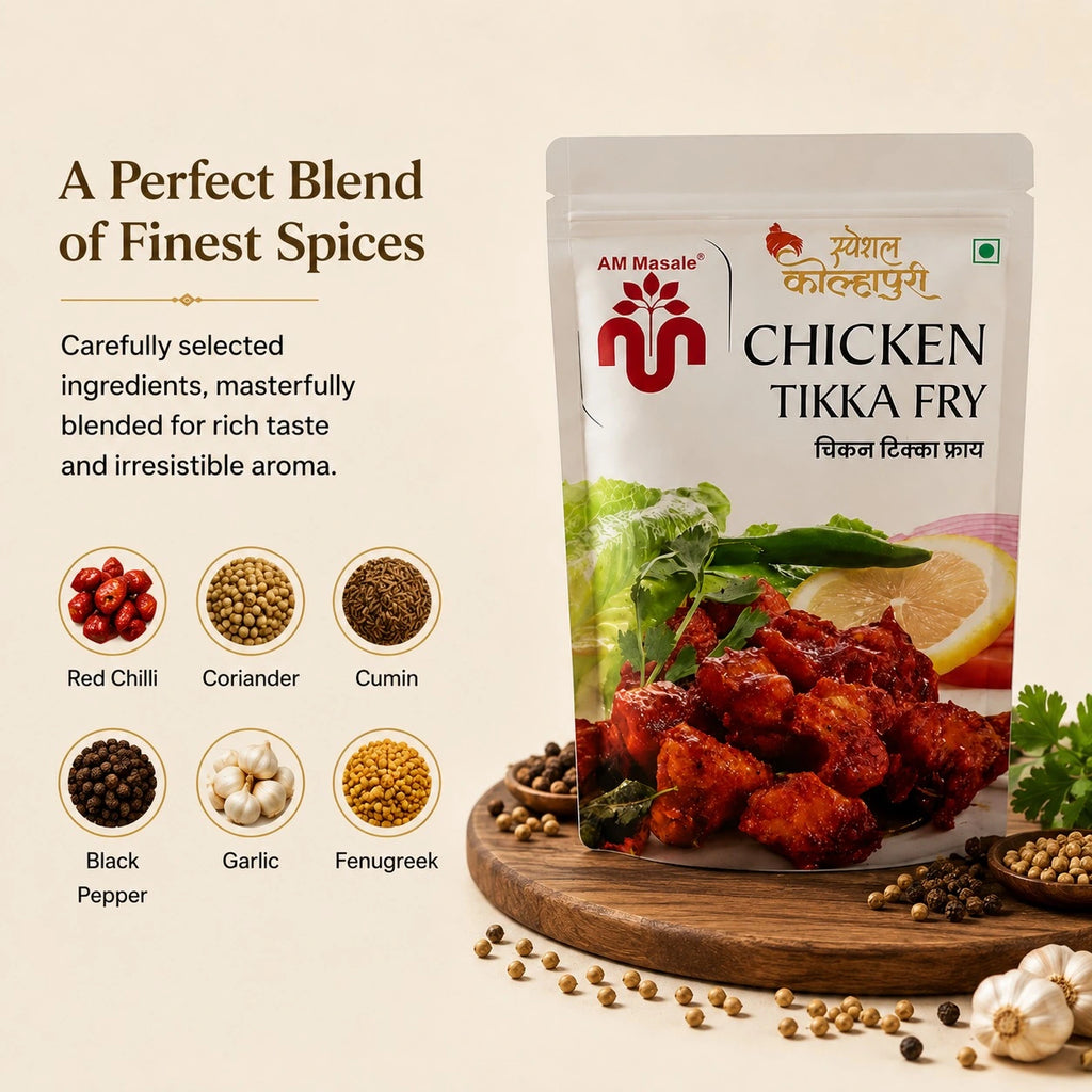 Chicken Tikka Fry - Pack of 02 (400g)
